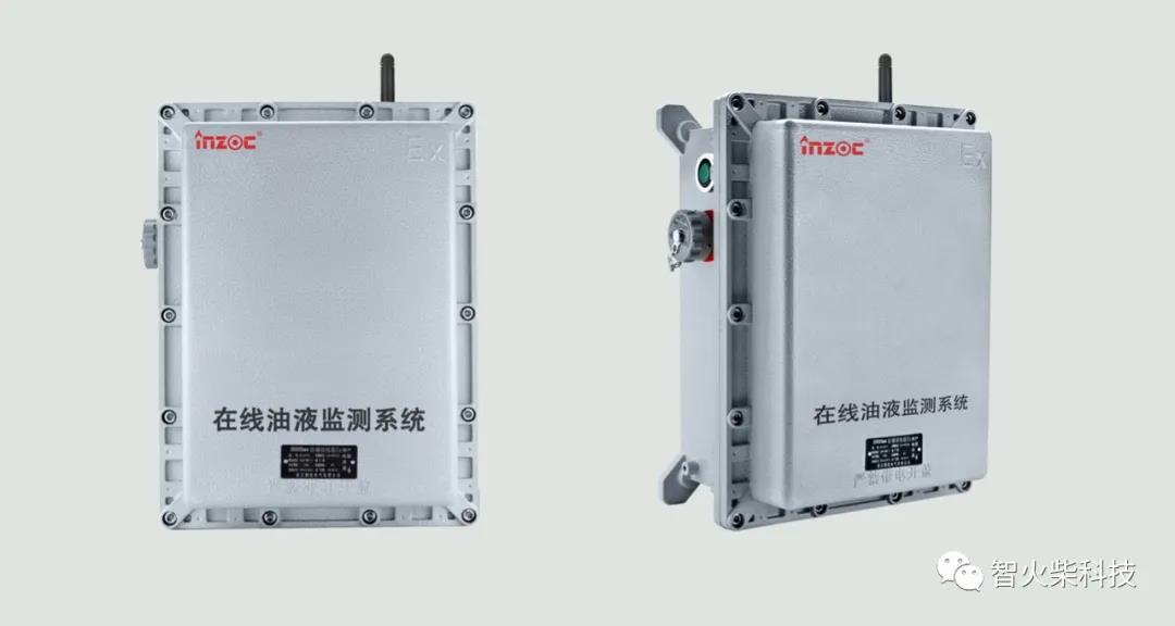 使用傳感器有哪些技巧？煤礦安全油液監(jiān)測專家解答